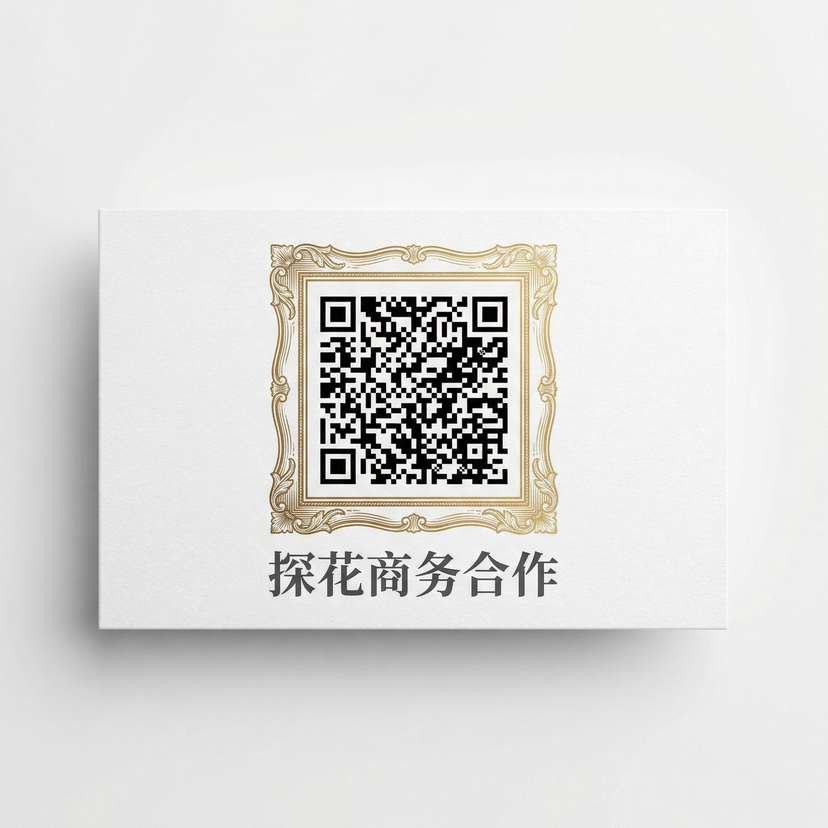 麻豆视频社区群